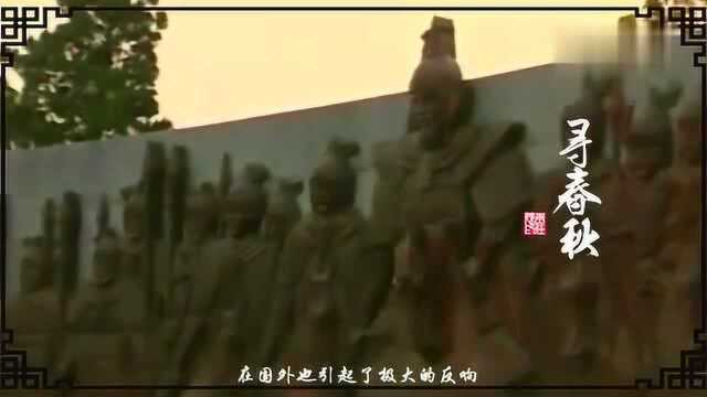 三国备受热议大将,唯有赵云能战胜,死后留异物成我国特级国宝