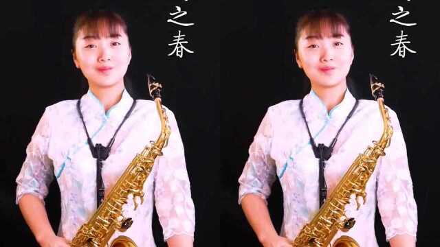 经典金曲,你们点的《北国之春》抖音小助