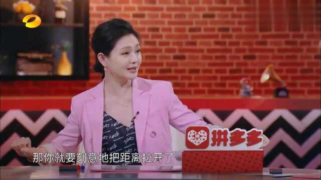 专家观察完卓逸凡后,忍不住吐槽他太高傲,说话语气太自大