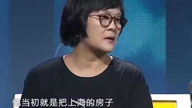 男子现场恳求妻子原谅,说的话就让涂磊震惊还敢说这话