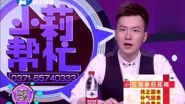 房屋中介昧良心,收取租金不办事,房东赶人租客难做