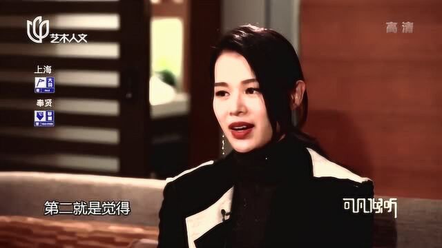 胡杏儿首次内地拍戏,庆幸出演《美人心计》,感到新鲜感!