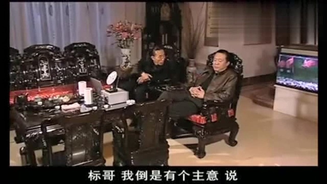 橙色阻击:毒贩胆大包天,竟连老大千金也敢暗算,结果却暴露了