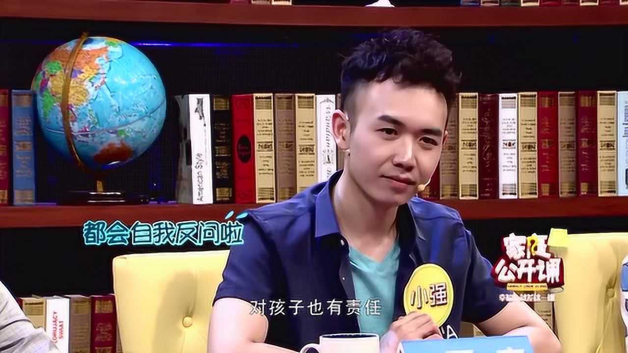 何广智相亲被嫌太矮,王勉竟也躺枪怎么办脱口秀专场01:37呼兰这