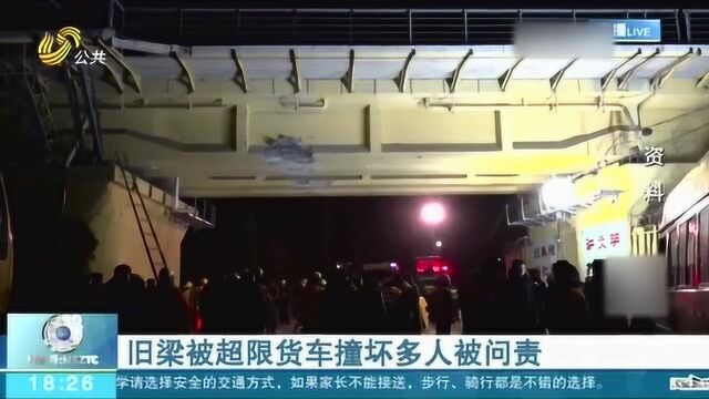 带你直击现场:国内首次双线铁路曲线段换梁顺利完成