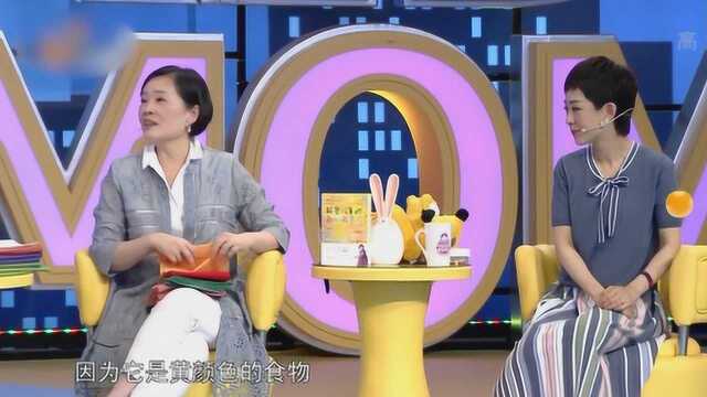 吃香蕉能让孩子学习好?只因它是黄色的,专家这话真有根据吗?