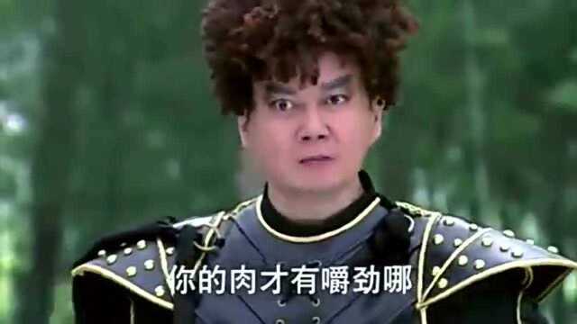 男子与魔王决斗,不料魔王使出蚂蚁雄兵,这下男子惨了