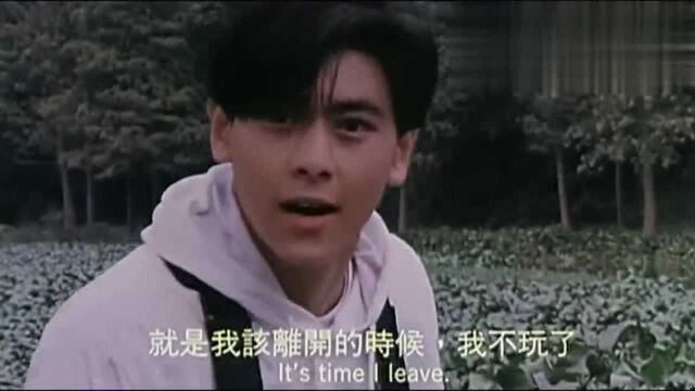 旋风小子:林志颖习武挑水砍材,郝邵文释小龙在树下吃盒饭夹苍蝇