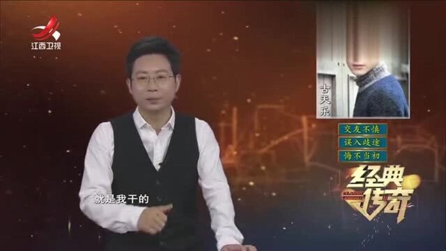 古天乐把“杨过”演活了,网友总结说长得帅,只是如此吗