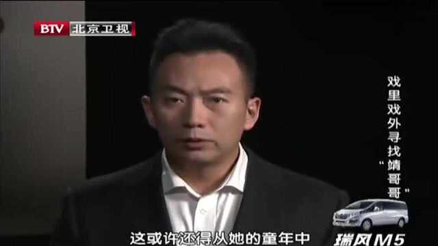 翁美玲父亲去世,她与母亲在生活上十分困难