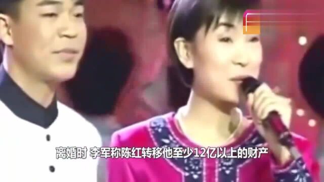 还记得唱《常回家看看》的陈红吗?如今51岁瘫痪在床,现状凄惨