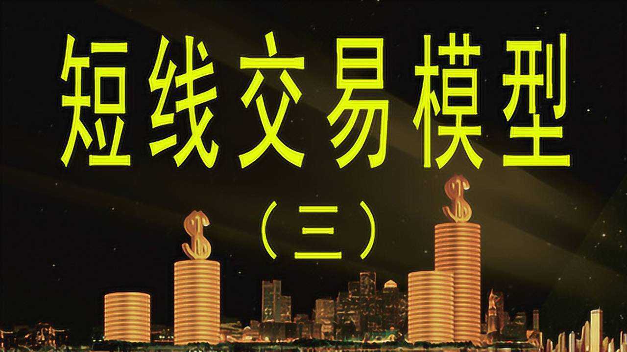 有效治疗卵巢性不孕_人工性青春豆的有效治疗方法_外汇市场有效性