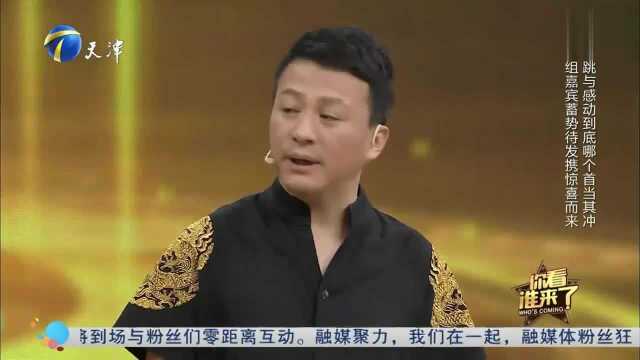 演员毛乐爆料替身经历,曾从高空落下,导致胸骨全碎!