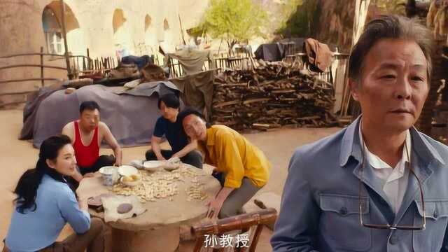 龙岭迷窟:孙教授帮忙翻译了龟甲片上的文字,留下的是一半的龙骨天书