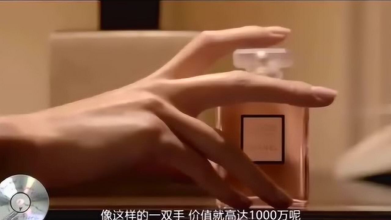 价值上百万的手是什么手呢带你看看香奈儿的御用手模