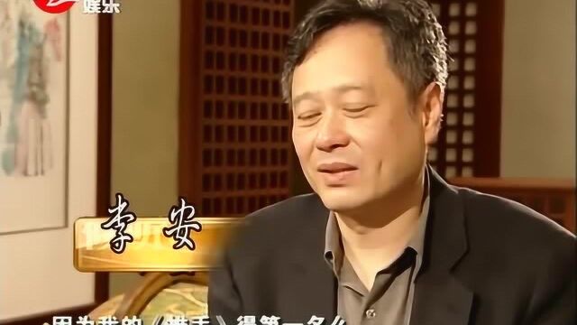 著名导演李安:成名前在家吃了六年“软饭”,全靠妻子养着