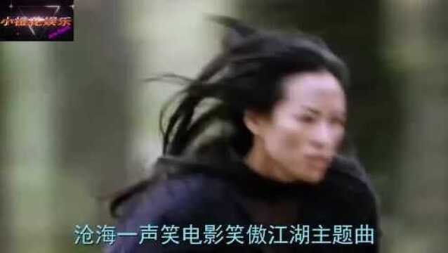 黄沾不愧为乐坛创作鬼才!这3首金曲都是他写的,至今首首是经典