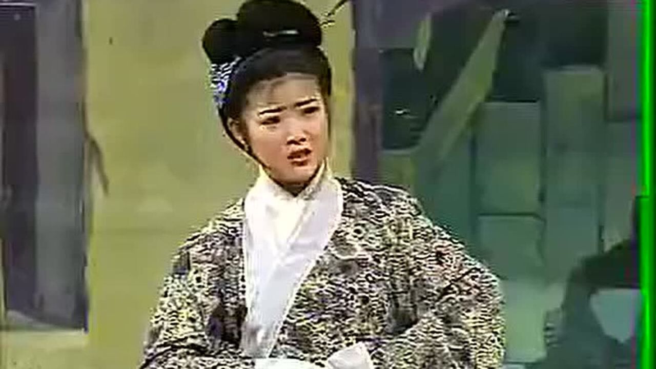 庐剧戏曲片苦难媳妇盛小五夏巧云夏荣华标清