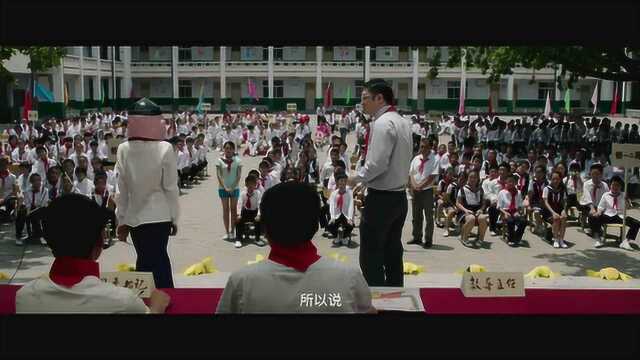 黑处有什么 预告片2:荒诞性萌动版 (中文字幕)