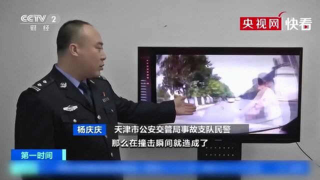 骑电动车也要带好头盔!天津一骑行人未戴头盔出事故致死亡