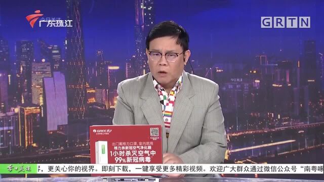 广东响应级别调整 电影院开了吗?