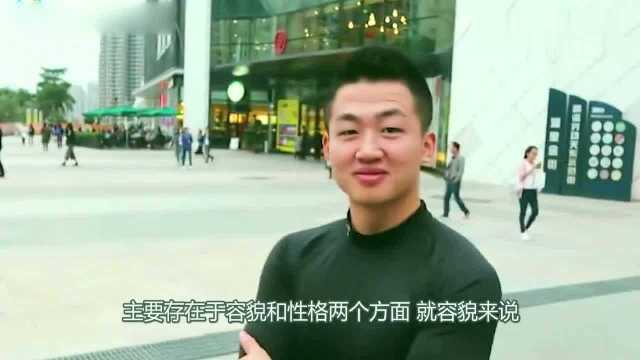 中国男人与韩国男人有何区别?看看韩国美女怎么说,自信满满!