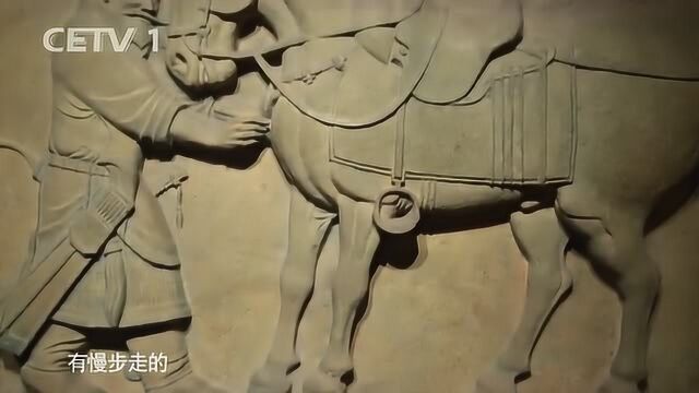 中国古代雕刻艺术瑰宝昭陵六骏仅存四骏,另外两骏去向何方?