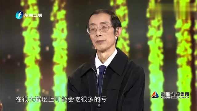 陈平:中小城市更适合做科研,毕竟在大城市诱惑多,不利于科研研究