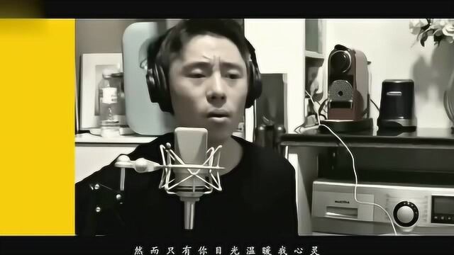 逃跑计划演唱《伟大的友谊》