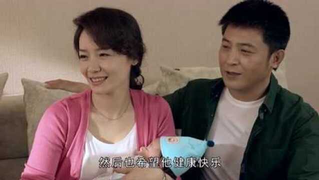 回家的路有多远:干妈给儿子取名字!竟一下子想出两个名字,寓意美好!