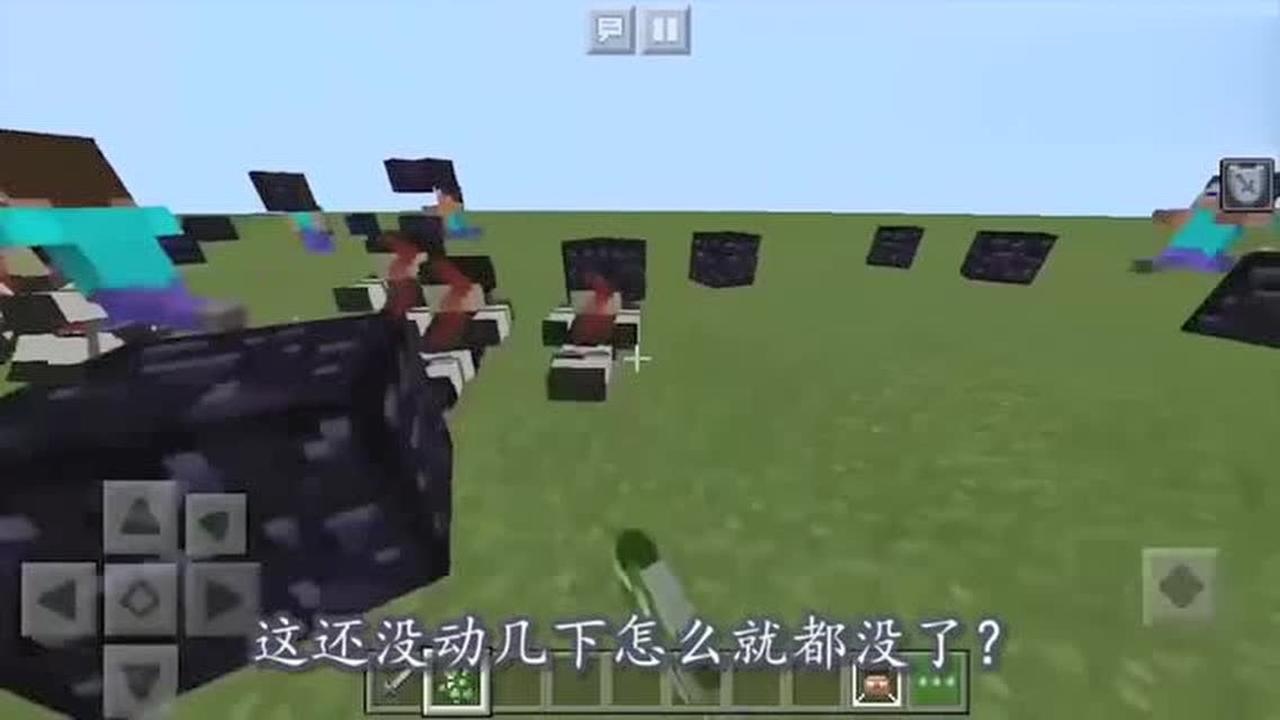 我的世界十个红眼史蒂夫被放了出来恐龙还会是无敌的吗