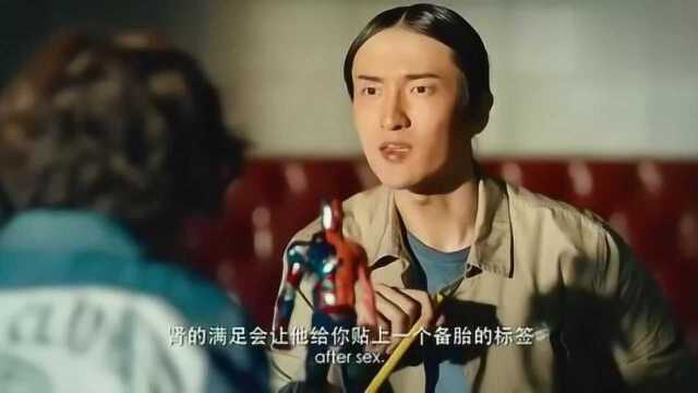 不愧是恋爱教父!王传君演技炸裂!爱情谁先认真谁就输了!