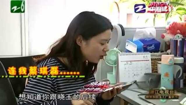 蔡先生对美女的真诚和用心感动网友 纷纷留言为其加油打气