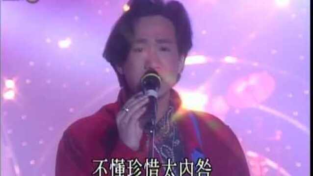 十大中文金曲现场版《真的爱你》感动了无数人!