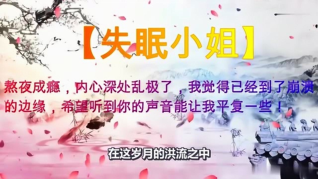 岁月的磨砺,只会让我们蜕变的越来越好!