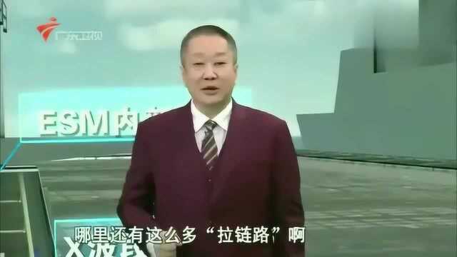 军事专家:中国军舰构造简单的背后,实则隐藏的才是硬功夫!