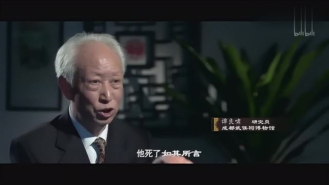 三国的世界:诸葛亮在死前向刘禅上表,竟自曝固定资产与财产情况