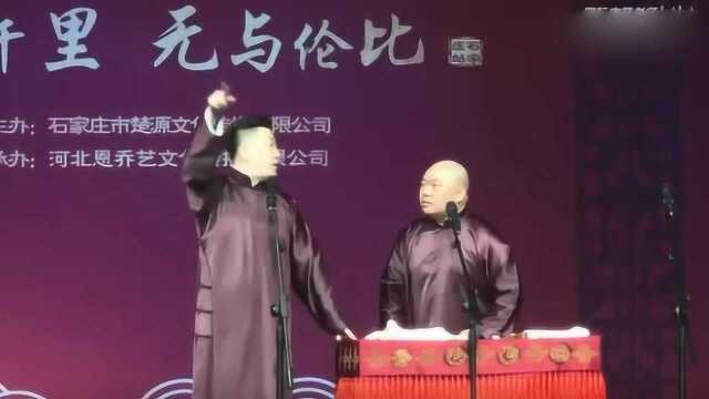 张鹤伦打了一下郎鹤焱,郎:您能不能轻点儿,小白:硅胶打坏了?