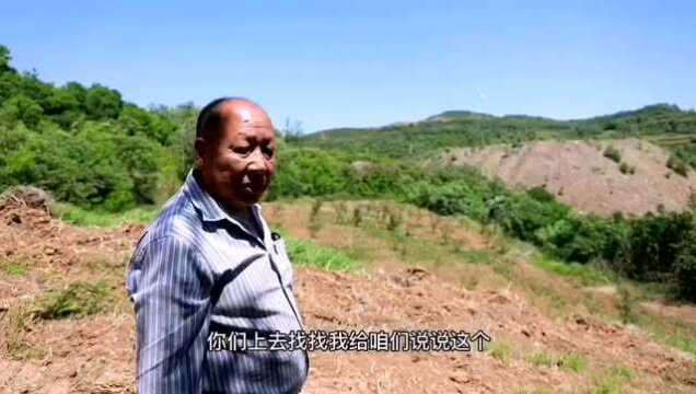 中铝三门峡一矿段被“修复性治理”,该矿在没有任何手续的情况下私自开采,当地村民多次反映无果.