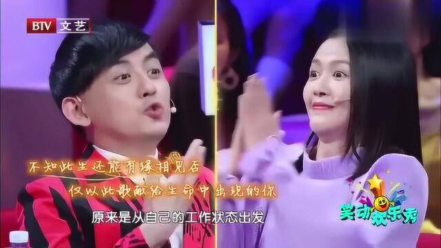 宋佳献唱回忆拍戏过往,合作的影帝数不胜数,令人惊讶