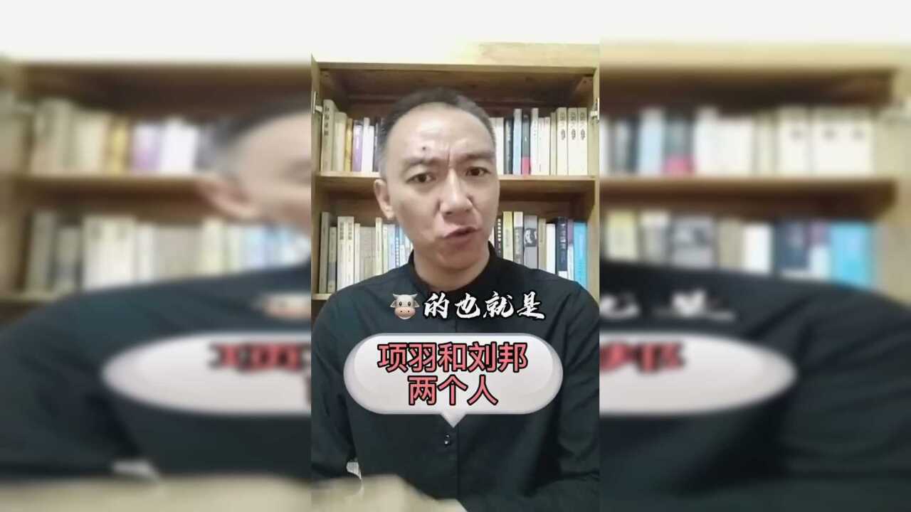 萧何月下追韩信是真的吗,其中藏了三个疑点