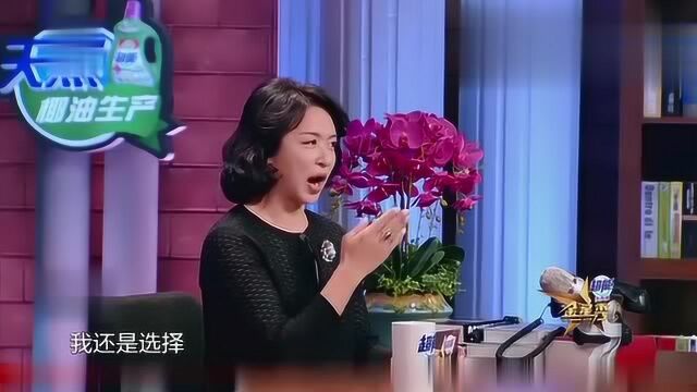 不愧是亚洲四大邪术之一这些明星一p,秒变美男子