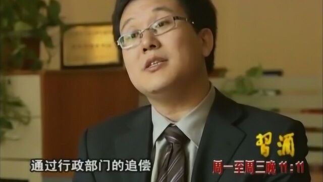 真相:玉器店套路真深,20块钱的假玉竟卖到35万,简直让人匪夷所思!