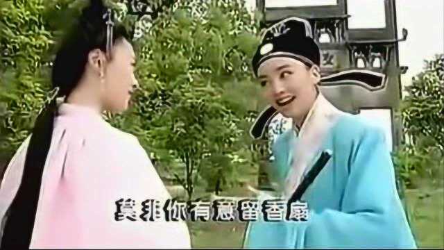 韩再芬黄梅戏《千里结同心》精彩十足