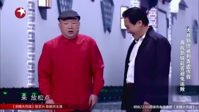 “蠢得死”看到赵卫国两腿发软,差点跪地下,还好及时拉住