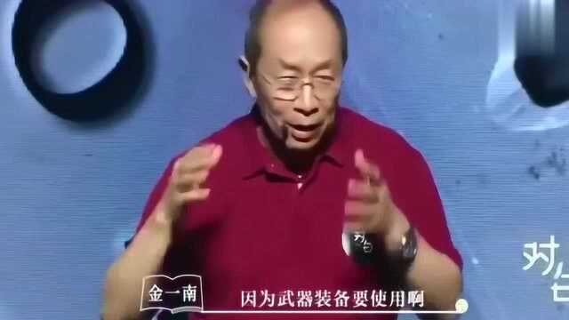 为什么中国一直坚持对外援助?金一南解释真实原因,看似简单实则用心良苦!