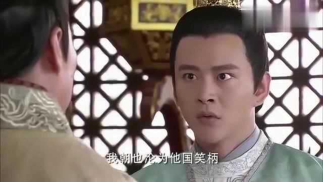 太子铸成大错给皇上抹黑,皇上龙颜大怒想废掉太子,大臣赶紧求情