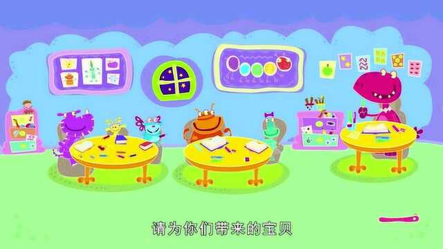 啸啸幼儿园:大鼻子开始写作文了,小嗷嗷却偷偷跑了出去