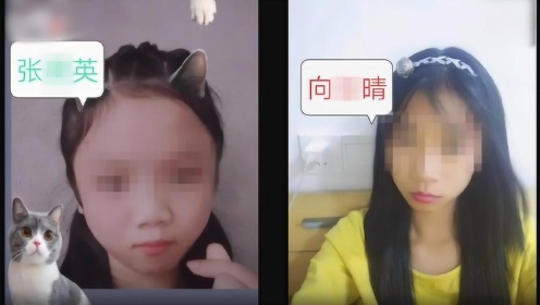 【腾讯视频】 湖南两初中女生被发现绑手溺亡：家属称事发河段最高水位仅1米2 已进行尸检