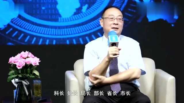 金灿荣教授:百年大变局到来了!是哪些原因构成了这个局面呢?